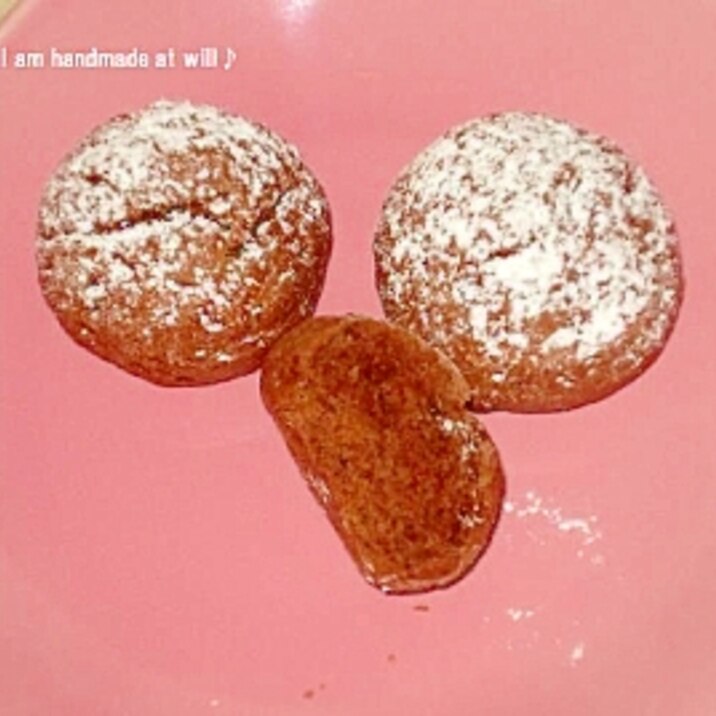バター控えめ チョコクラッククッキー レシピ 作り方 By Ranranran0123 楽天レシピ バター控えめ チョコクラッククッキー レシピ 作り方 By Ranranran0123 楽天レシピ